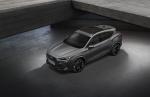 Cupra Formentor 2020 года (WW)